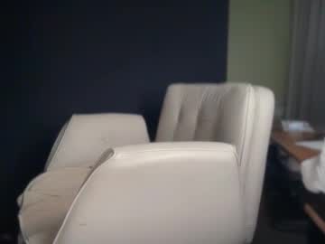 Ema_Lov3 Chaturbate stream image from November 13, 2025