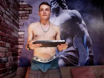 Sam_Vega Chaturbate stream image from November 13, 2025