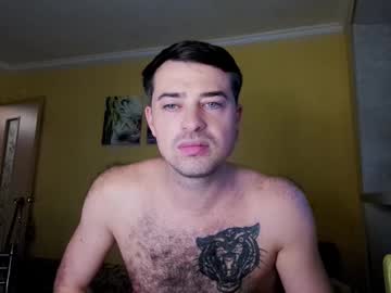 Drsexy2000 Chaturbate stream image from November 13, 2025
