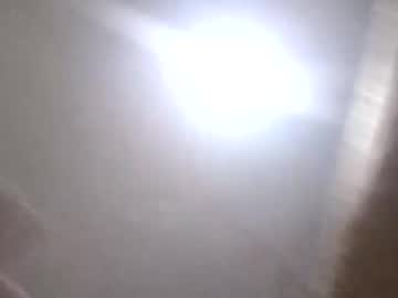Arrecho447648 Chaturbate stream image from November 13, 2025