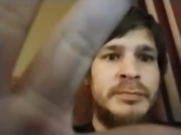 Melove254849 Chaturbate stream image from November 13, 2025