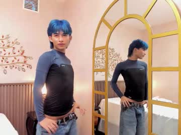 Angel_Yuhog Chaturbate stream image from November 13, 2025
