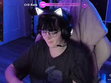 Ameliaivory Chaturbate stream image from November 13, 2025
