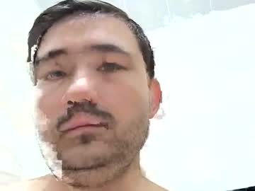 Live_1119 Chaturbate stream image from November 13, 2025