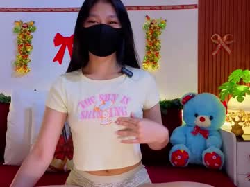 Ms_Shye Chaturbate stream image from November 13, 2025