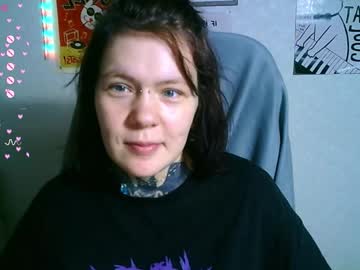 The_Ice_Owl_ Chaturbate stream image from November 13, 2025