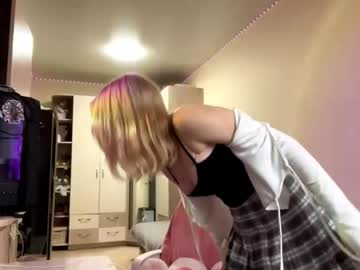 Blushingdesire Chaturbate stream image from November 13, 2025