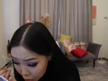Elegant_Vibes Chaturbate stream image from November 13, 2025