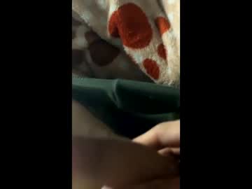Sant_777111 Chaturbate stream image from November 13, 2025
