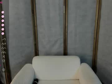 Annagrees1 Chaturbate stream image from November 13, 2025