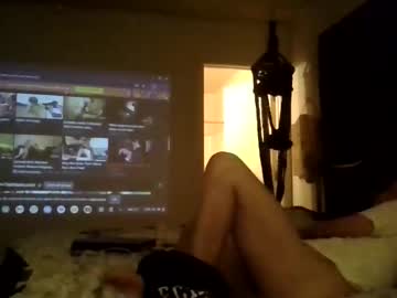 Bicityboy Chaturbate stream image from November 13, 2025