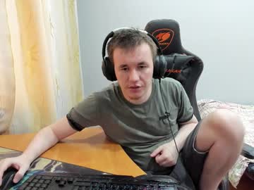 Iliaskrislove Chaturbate stream image from November 13, 2025