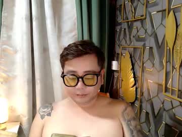 Omar_Asianfuck Chaturbate stream image from November 13, 2025