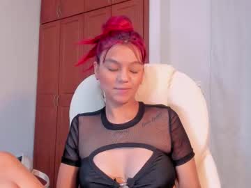 Gimenalara Chaturbate stream image from November 13, 2025