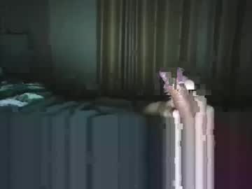 Giuggiolons Chaturbate stream image from November 13, 2025