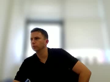 Secretboy33 Chaturbate stream image from November 13, 2025