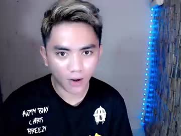 B0ricat_ Chaturbate stream image from November 13, 2025