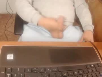 Sweet_Kisses_ Chaturbate stream image from November 13, 2025