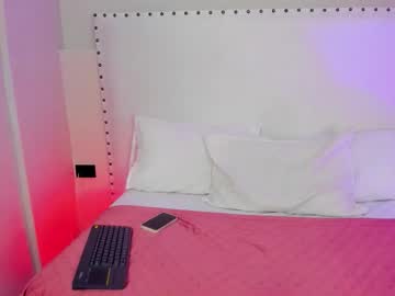 _Ariavixen_ Chaturbate stream image from November 13, 2025