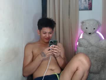 Bj_Alex31 Chaturbate stream image from November 13, 2025