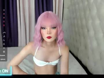 Emma_Fox23 Chaturbate stream image from November 13, 2025