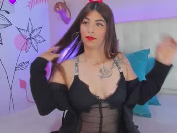 Kata_Cortes Chaturbate stream image from November 13, 2025