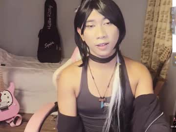 Asianfemboycd Chaturbate stream image from November 13, 2025