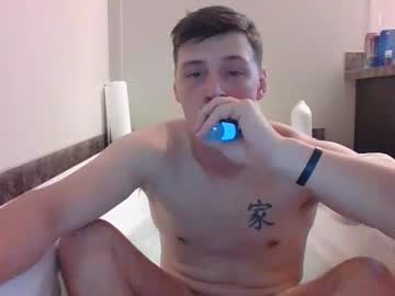 Jedibrad11 Chaturbate stream image from November 13, 2025