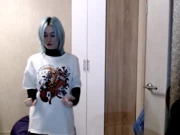 Magdajanco Chaturbate stream image from November 13, 2025