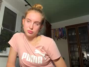Huongbaldinger Chaturbate stream image from November 13, 2025