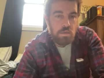 Bigdaddylem Chaturbate stream image from November 13, 2025