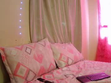 Kim_Naath Chaturbate stream image from November 13, 2025