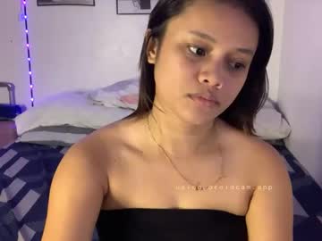 Queenliyahxx Chaturbate stream image from November 13, 2025