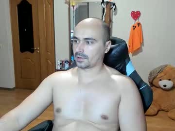 Ziesh Chaturbate stream image from November 13, 2025