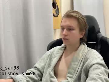 Bigsamuel05 Chaturbate stream image from November 13, 2025