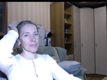 Cute_Lion_ Chaturbate stream image from November 13, 2025