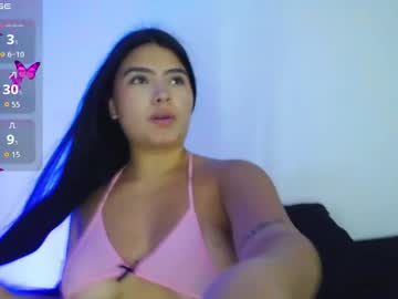 Dahiana_Cutee Chaturbate stream image from November 13, 2025