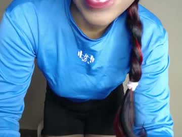 Angie_Fox1 Chaturbate stream image from November 13, 2025