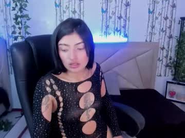 Astartea_Foox Chaturbate stream image from November 13, 2025