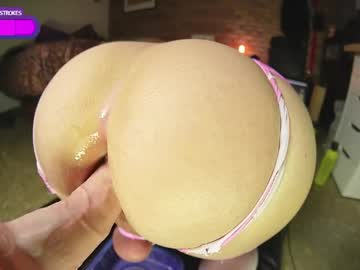 Sweetbellanal Chaturbate stream image from November 13, 2025