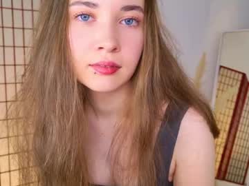 Silentlily Chaturbate stream image from November 13, 2025