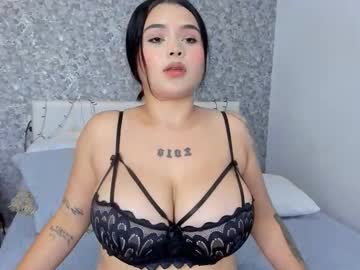 Bigbigbreast Chaturbate stream image from November 13, 2025
