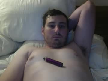 Jamesbay367 Chaturbate stream image from November 13, 2025