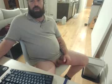 Meathoe Chaturbate stream image from November 14, 2025