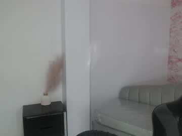 Koraa_T Chaturbate stream image from November 14, 2025