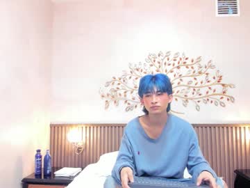 Angel_Yuhog Chaturbate stream image from November 14, 2025