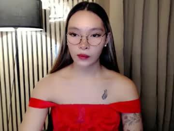 Asianhottiesttamira Chaturbate stream image from November 14, 2025