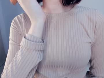 Inellcanty Chaturbate stream image from November 14, 2025