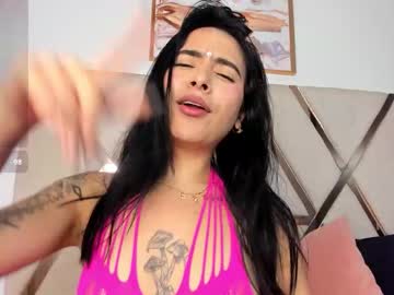Lunadesire777 Chaturbate stream image from November 14, 2025