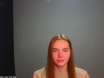 _Lysafeta_ Chaturbate stream image from November 14, 2025